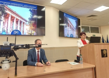 В Русенския университет представиха финално изпълнението на дейностите по проект DREAM