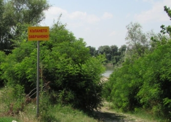Забраниха къпането в р.Дунав и необезопасени водоеми в Русенско