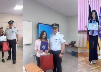Полицията в Русе награди четири ученички за доблестни постъпки