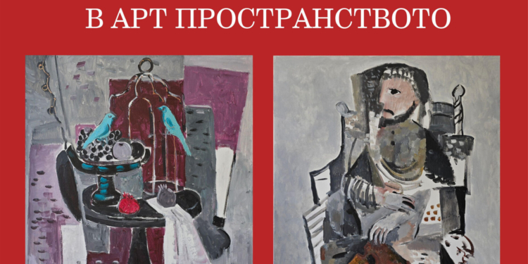 Русе Медиа - За да знаеш повече