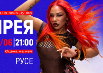 Русе Медиа - За да знаеш повече