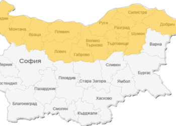 Жителите на Северна България определят с онлайн въпросник приоритети за еврофинансиране