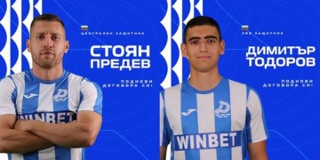Русе Медиа - За да знаеш повече