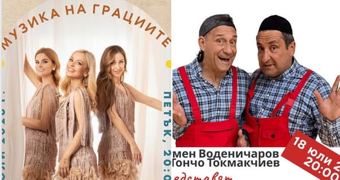 Русе Медиа - За да знаеш повече Русе Медиа - За да знаеш повече