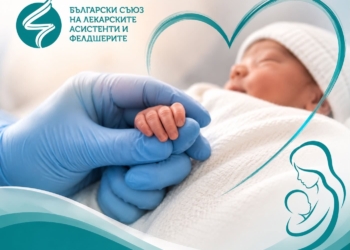 Лекарски асистент и шофьор на линейка спасиха и изродиха бебе в Русе