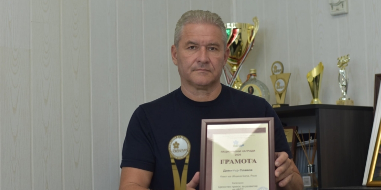 Русе Медиа - За да знаеш повече