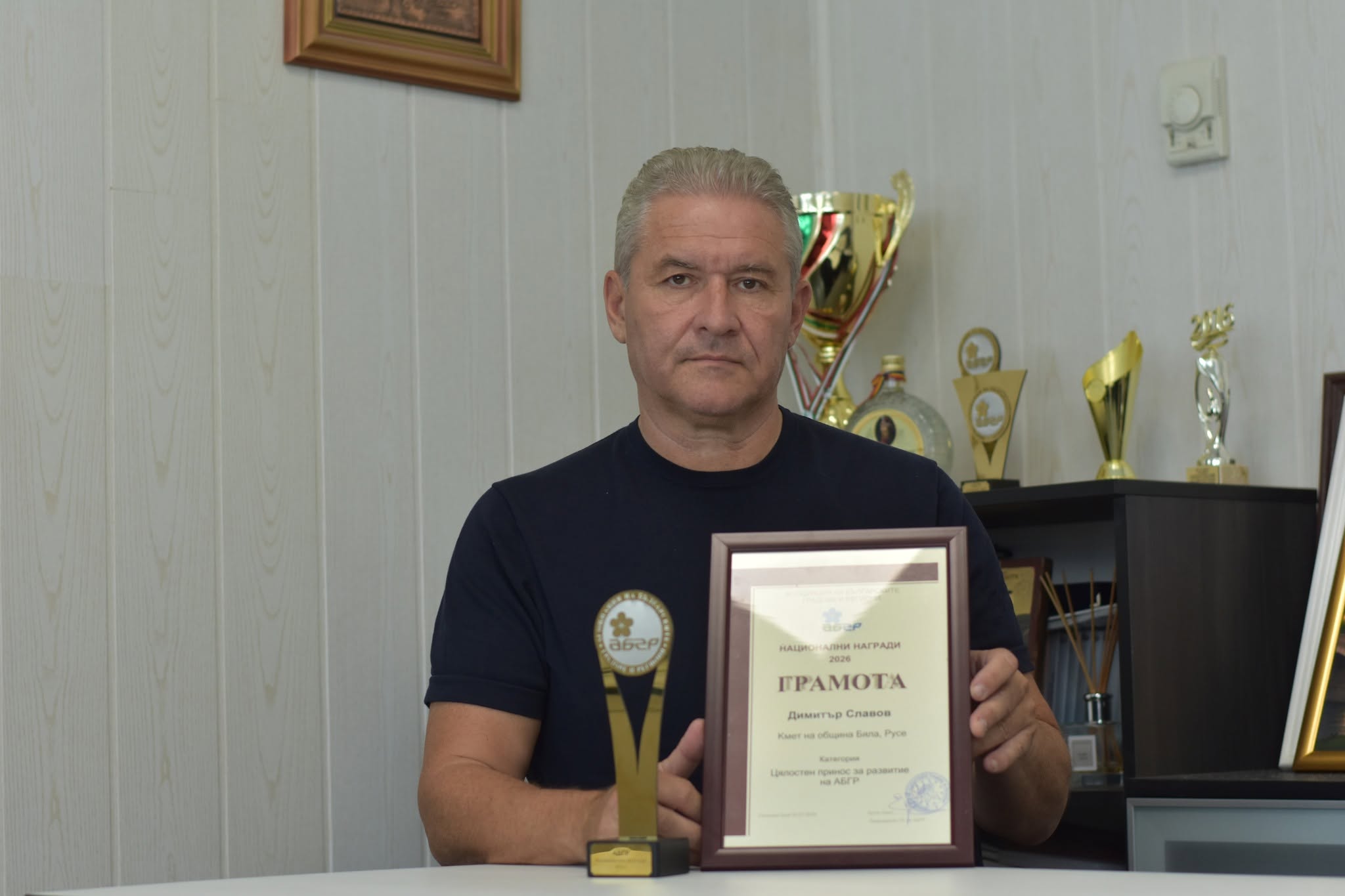 Русе Медиа - За да знаеш повече Русе Медиа - За да знаеш повече