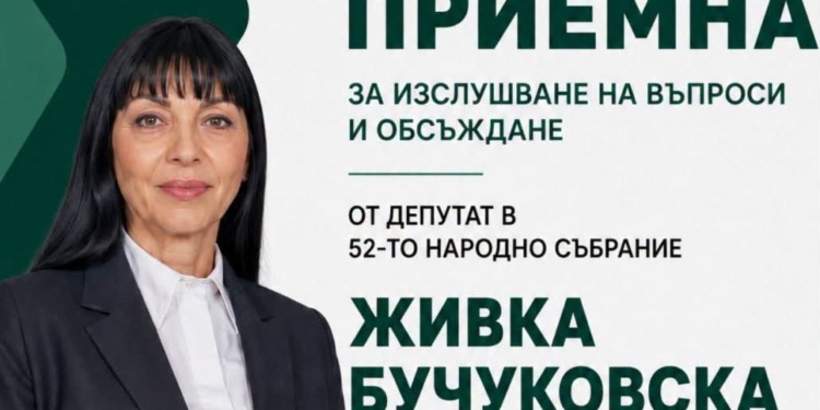 Русе Медиа - За да знаеш повече