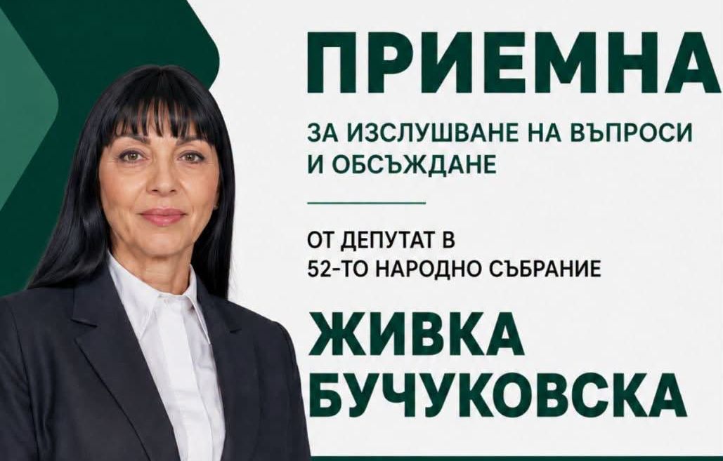 Русе Медиа - За да знаеш повече Русе Медиа - За да знаеш повече