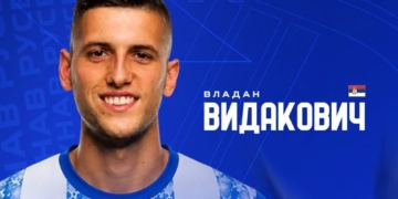 Русе Медиа - За да знаеш повече