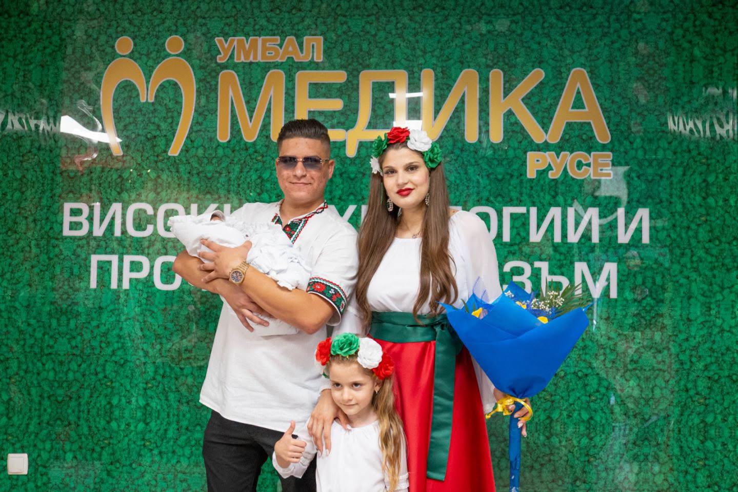 Русе Медиа - За да знаеш повече Русе Медиа - За да знаеш повече