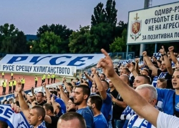 Полицията в Русе обяви мерки за опазване на реда при мачовете на „Дунав“
