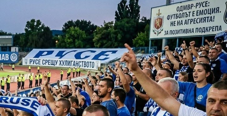 Русе Медиа - За да знаеш повече