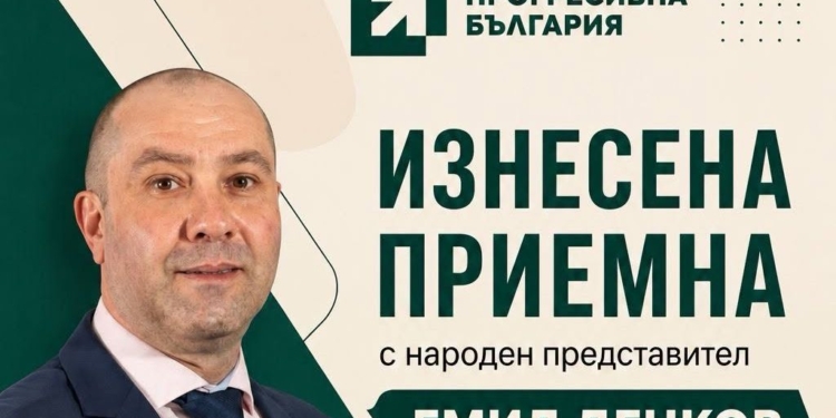 Русе Медиа - За да знаеш повече
