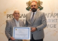 Областният управител на Русе награди о.з. подп.Георги Николов