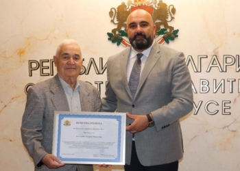 Областният управител на Русе награди о.з. подп.Георги Николов