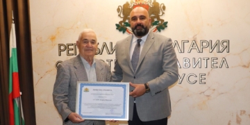 Областният управител на Русе награди о.з. подп.Георги Николов