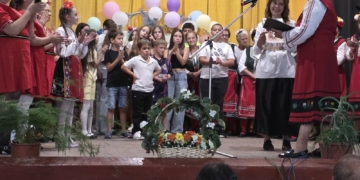 „Еньовско веселие“ събра малки и големи в с. Бъзън