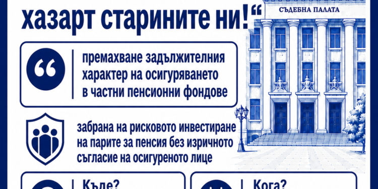 Русе Медиа - За да знаеш повече
