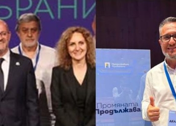 Русе Медиа - За да знаеш повече