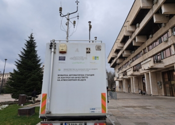 Русе Медиа - За да знаеш повече Мобилната станция приключи летните измервания на въздуха в Русе