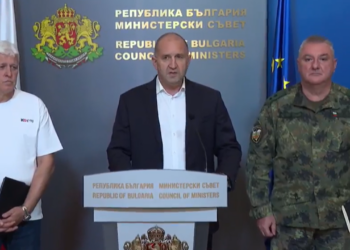 Радев: Дрон е нахлул в България, взривил се до границата с Румъния /ВИДЕО/