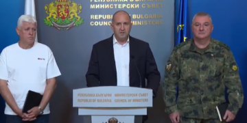 Радев: Дрон е нахлул в България, взривил се до границата с Румъния /ВИДЕО/