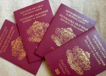 МВР временно спира издаването на български паспорти с 10-годишна валидност