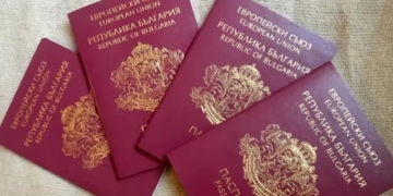 МВР временно спира издаването на български паспорти с 10-годишна валидност