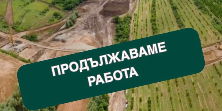 Русе Медиа - За да знаеш повече Русе Медиа - За да знаеш повече