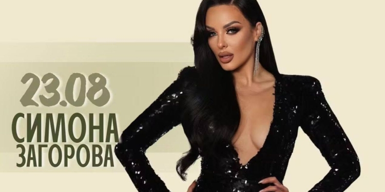 Русе Медиа - За да знаеш повече Русе Медиа - За да знаеш повече