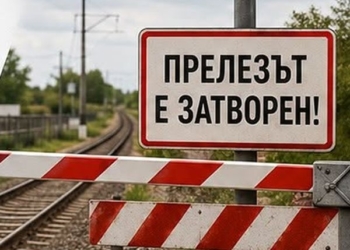 Русе Медиа - За да знаеш повече