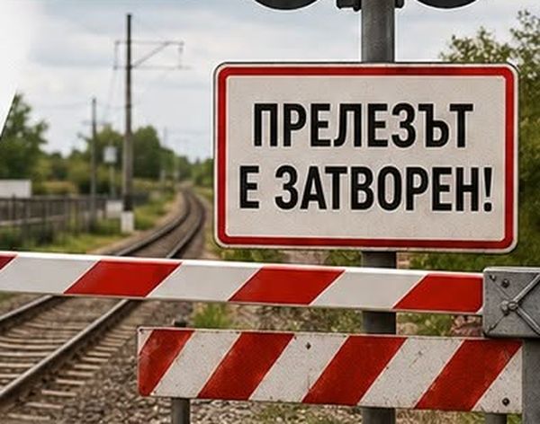 Русе Медиа - За да знаеш повече Русе Медиа - За да знаеш повече
