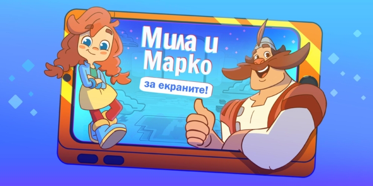 Русе Медиа - За да знаеш повече