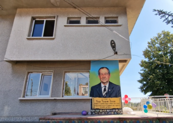 С.Екзарх Йосиф отбеляза Празника на ябълката и почете местен фелдшер