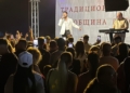 Русе Медиа - За да знаеш повече