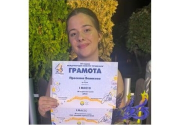 Пресияна Великова от Русе с две първи места от „Речни ноти“ в Тутракан
