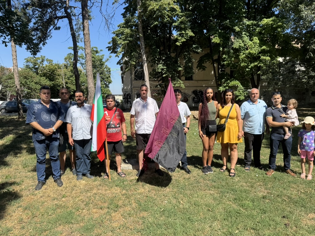 Русе Медиа - За да знаеш повече Русе Медиа - За да знаеш повече