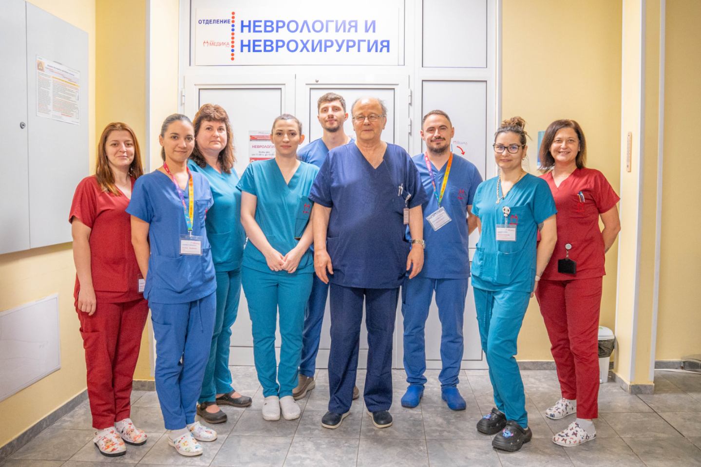 Русе Медиа - За да знаеш повече Русе Медиа - За да знаеш повече