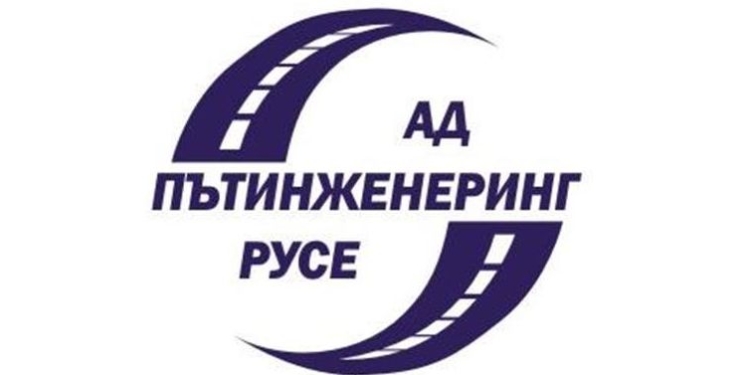Русе Медиа - За да знаеш повече