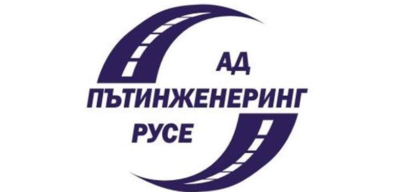 Русе Медиа - За да знаеш повече Русе Медиа - За да знаеш повече