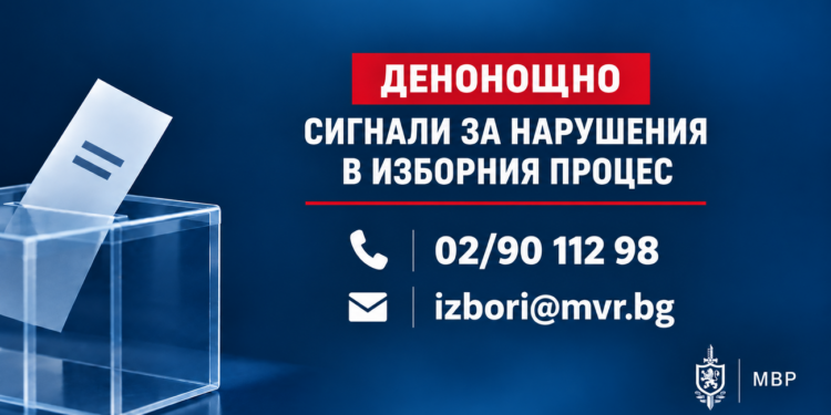 Русе Медиа - За да знаеш повече Русе Медиа - За да знаеш повече