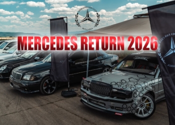 Русе Медиа - За да знаеш повече Mercedes Return 2026 събира фенове на марката от цяла България в Русе