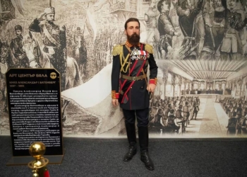 Русе Медиа - За да знаеш повече „Арт Център Бяла“ ще има Ден на отворените врати на 6 септември