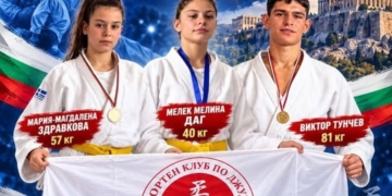 Русе Медиа - За да знаеш повече Русе Медиа - За да знаеш повече