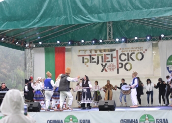 Русе Медиа - За да знаеш повече Фолклорният фестивал „Беленско хоро“ връчи наградите си