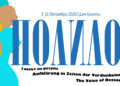 Русе Медиа - За да знаеш повече 19-ият Международен литературен фестивал в Русе се открива под наслов „Гласът на разума