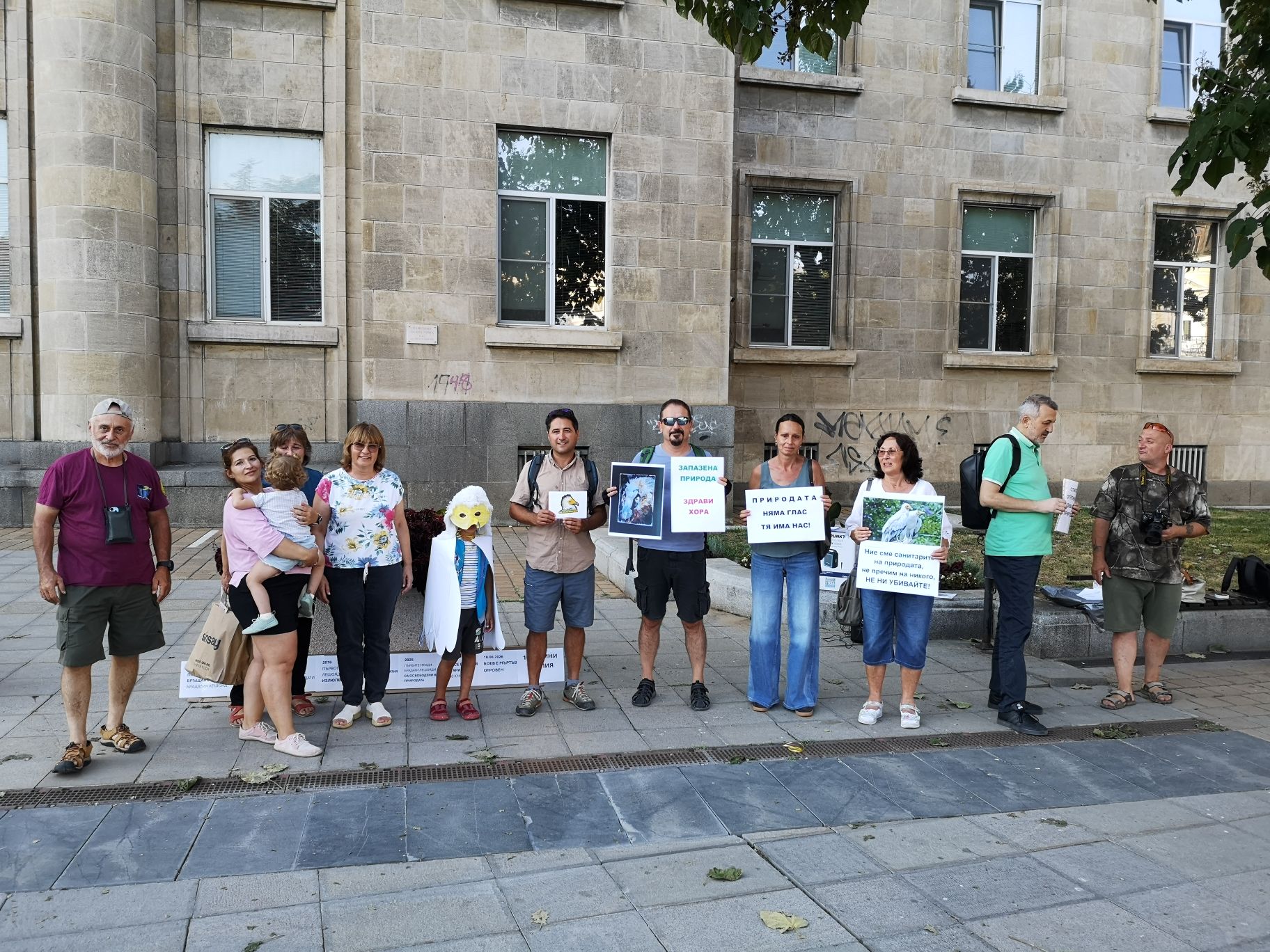 Русе Медиа - За да знаеш повече Русе Медиа - За да знаеш повече