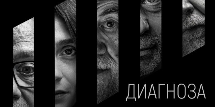 Русе Медиа - За да знаеш повече Русе Медиа - За да знаеш повече