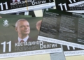 Русе Медиа - За да знаеш повече